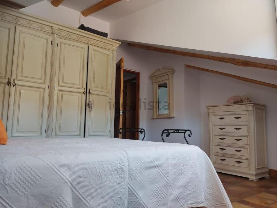 Vivienda Rural Las Bartolas Jaen Ngoại thất bức ảnh